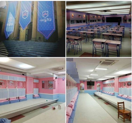 아이돌학교 현실ㅋㅋㅋㅋㅋㅋㅋㅋ | 인스티즈