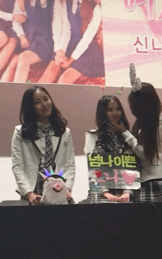 걸그룹 여자친구 .jpgif | 인스티즈