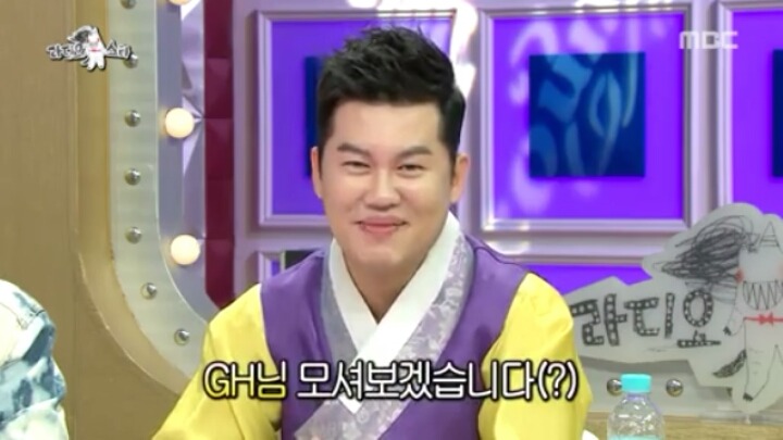 [라디오스타] 국악인 같지 않은 국악인 (2) | 인스티즈