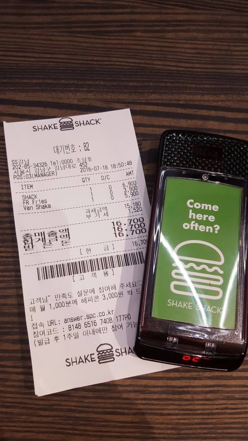 현지화..... | 인스티즈