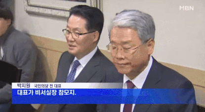 남 욕하는거 들을때 vs 지 욕먹는거 들을때 (feat. 찰스) | 인스티즈