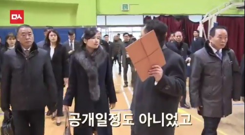 정부 관계자 "현송월이 불편해 하신다".....선동 기사의 전말 | 인스티즈