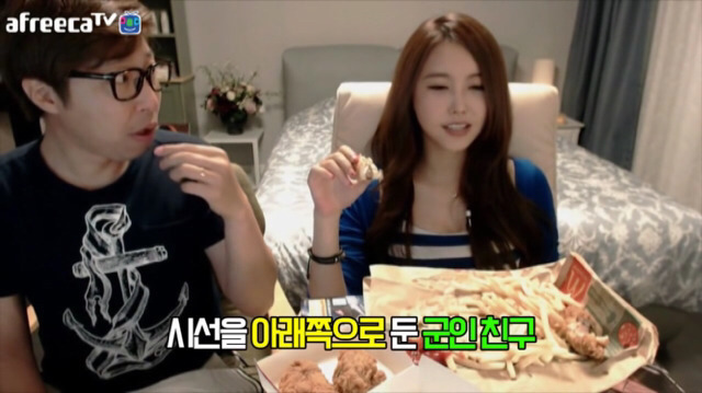 내가 시선강간을 당한 이유가 가슴을 흔들어서, 옷을 그렇게 입어서 라고 말하는 남편 (bj 대도서관,윰댕) | 인스티즈