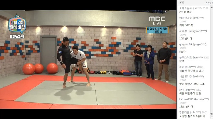 마리텔나와서 스탭들에게 당한 추성훈 ㅋㅋㅋㅋㅋㅋㅋㅋㅋㅋㅋ | 인스티즈