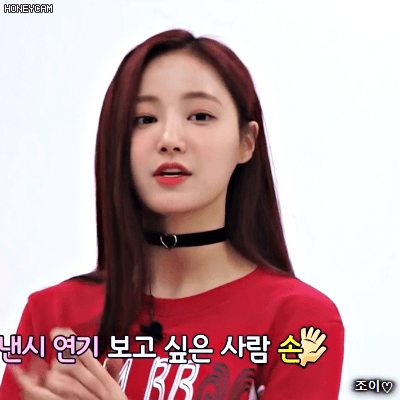 180207 쇼라바오컵 우승한 모모랜드 섹시컨셉 담당 연우.gif | 인스티즈