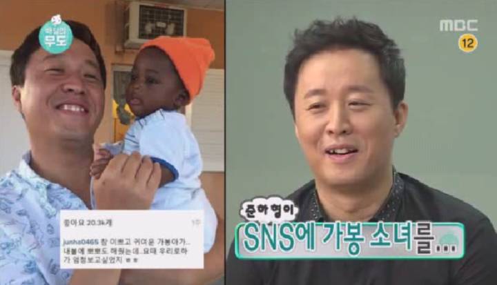 [무한도전] 정준하 극딜.jpg | 인스티즈