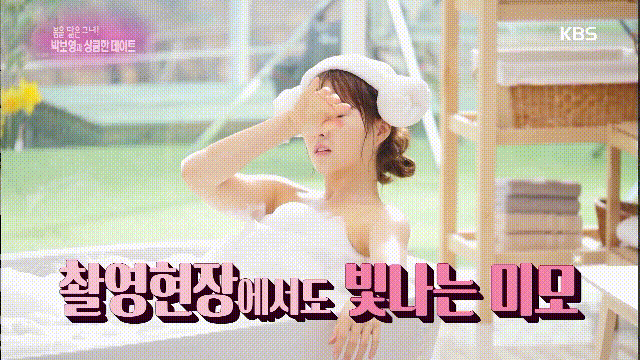 보느님 겨드랑이.JPGIF | 인스티즈