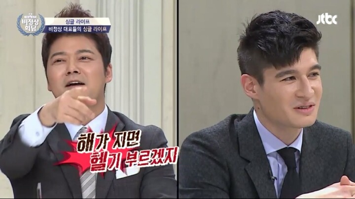 [비정상회담] 스위스 부자 알렉스.jpg | 인스티즈