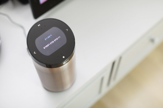 딱히 필요는 없지만 사고싶은 인공지능 스피커.jpg | 인스티즈