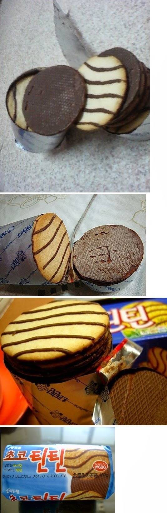 초코틴틴 리즈시절 | 인스티즈