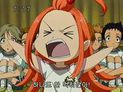 슈가슈가룬 2화: 개구리와 쥐의 러브배틀! 上 | 인스티즈