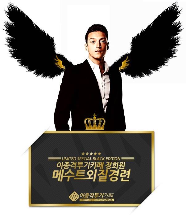 흥건한 겨드랑이 | 인스티즈