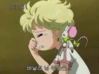 슈가슈가룬 2화: 개구리와 쥐의 러브배틀! 上 | 인스티즈