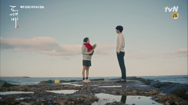 [도깨비] 도깨비 신 (공유) 인간 지은탁(김고은)의 키차이 | 인스티즈