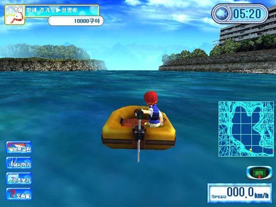 90년대생이라면 많이 해봤을것이다 추억의게임들 | 인스티즈