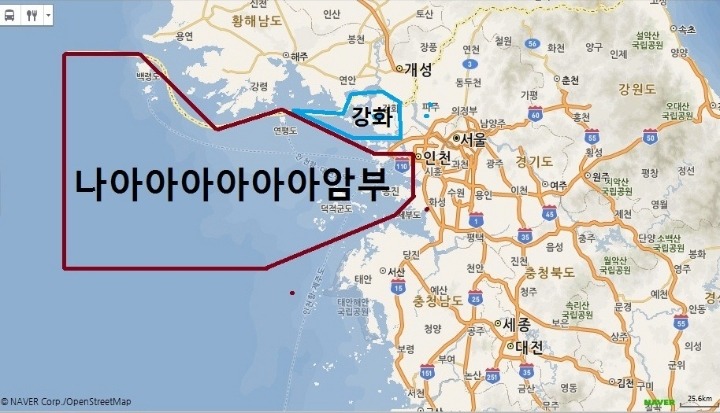 인천광역시에 근무하는 타지출신 교사가 가장 처음 멘붕하는 것.j0g | 인스티즈