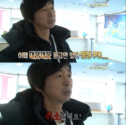 김국진과 반려견 덕구 | 인스티즈