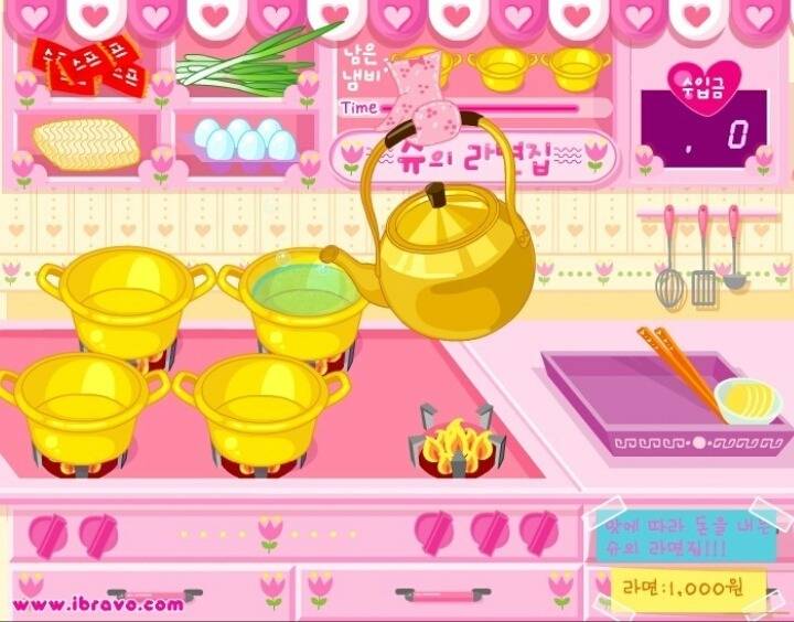 90년대생이라면 많이 해봤을것이다 추억의게임들 | 인스티즈