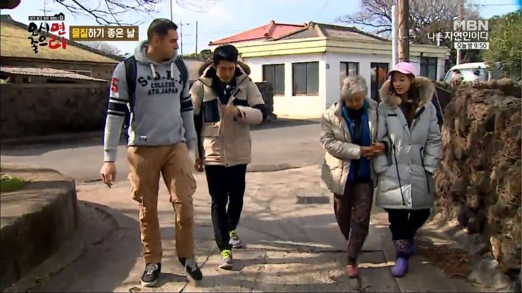 줄리엔강VS김동현 | 인스티즈