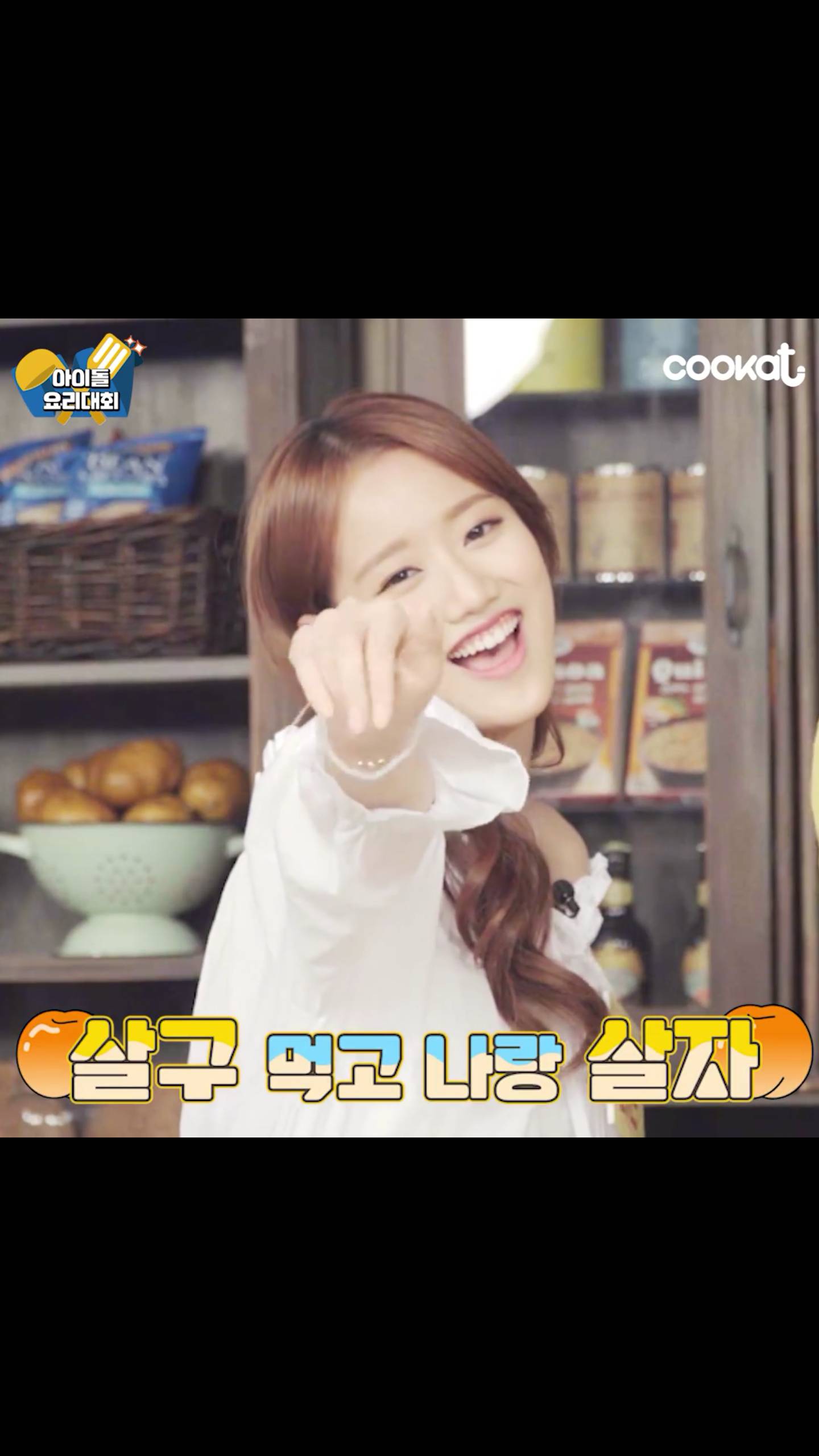[아이돌요리대회] 여자아이돌이 애교 부릴 때와 남자아이돌이 애교부릴 때 홍석천의 반응.jpg | 인스티즈