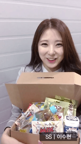 제가 요즘 밀고있는 프로듀스101의 푼수 불사조 이수현.GIF -약간의 스압 및 데이터 주의- | 인스티즈