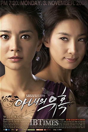 역대급 파급력&신드롬을 일으켰던 드라마 여주인공은??(feat.예지력 상승) | 인스티즈