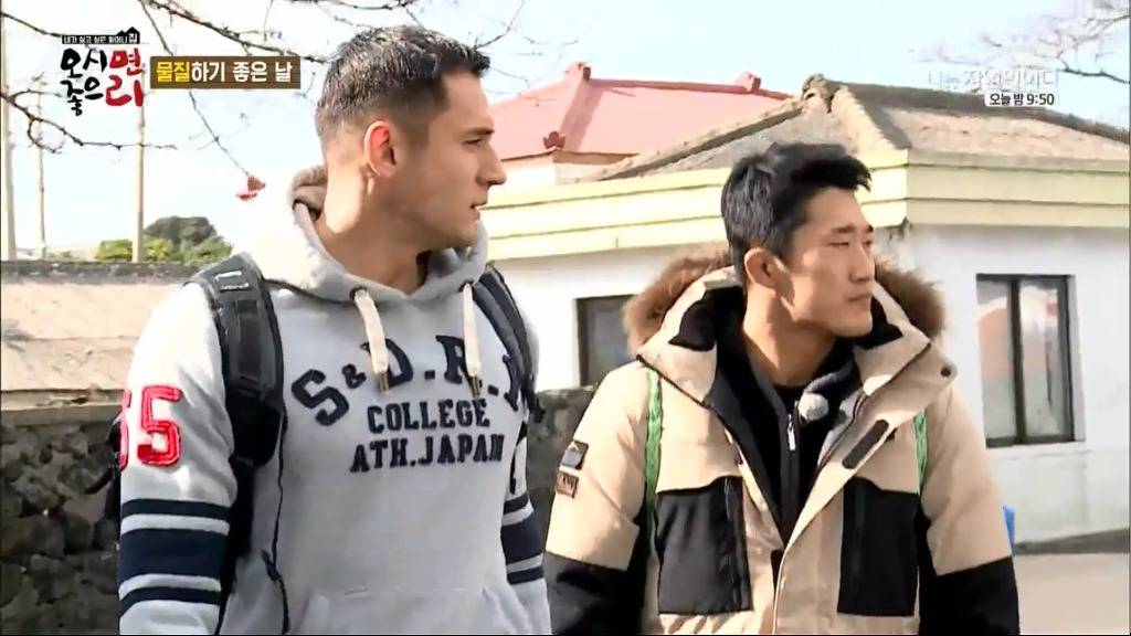 줄리엔강VS김동현 | 인스티즈