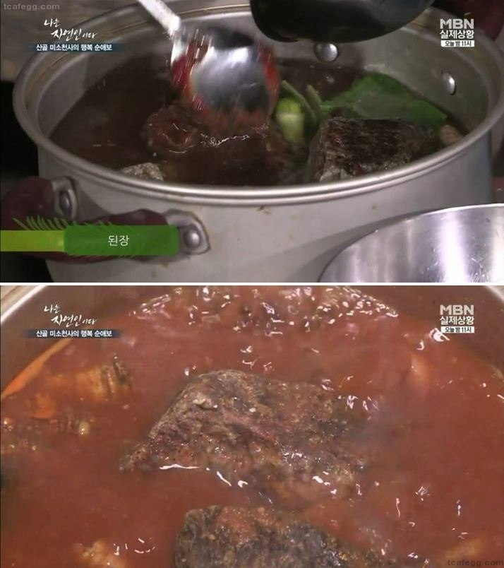 나는 자연인이다 레전드 음식들 ㅋㅋㅋ | 인스티즈