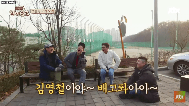 김영철 무리수 단숨에 정리.jpgif | 인스티즈