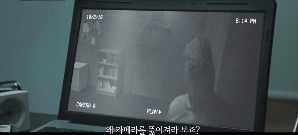 방탈출 게임을 하다가 남친이 죽어버렸어요...gif | 인스티즈