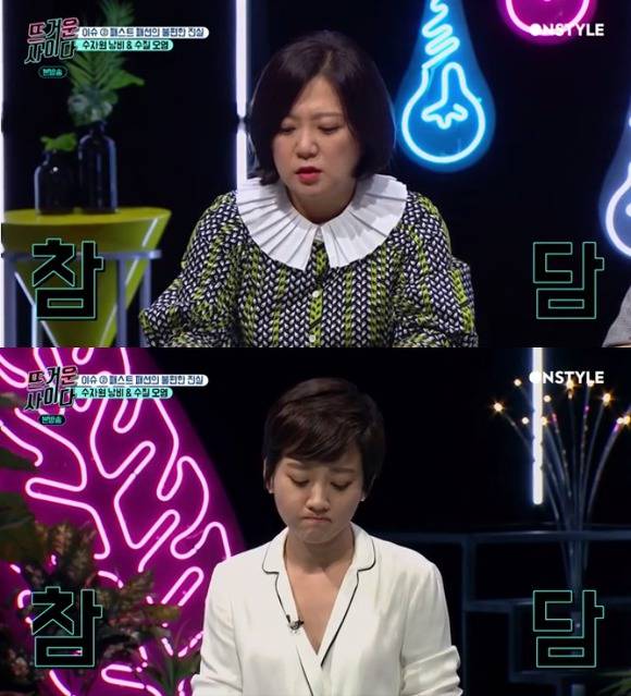 [뜨거운사이다] 우리가 즐겨입는 청바지와 면티셔츠의 감춰진 진실 | 인스티즈