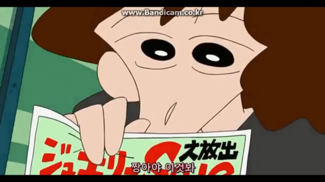 짱구는 못말려 공포의 비서앱 | 인스티즈