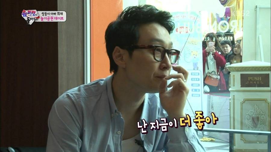 [슈퍼맨이돌아왔다] 잘 어울리는 이휘재 문정원 부부.jpg | 인스티즈