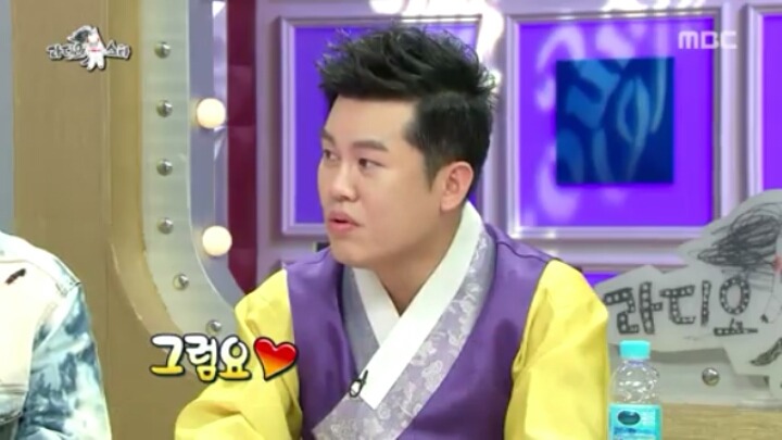 [라디오스타] 국악인 같지 않은 국악인 (2) | 인스티즈