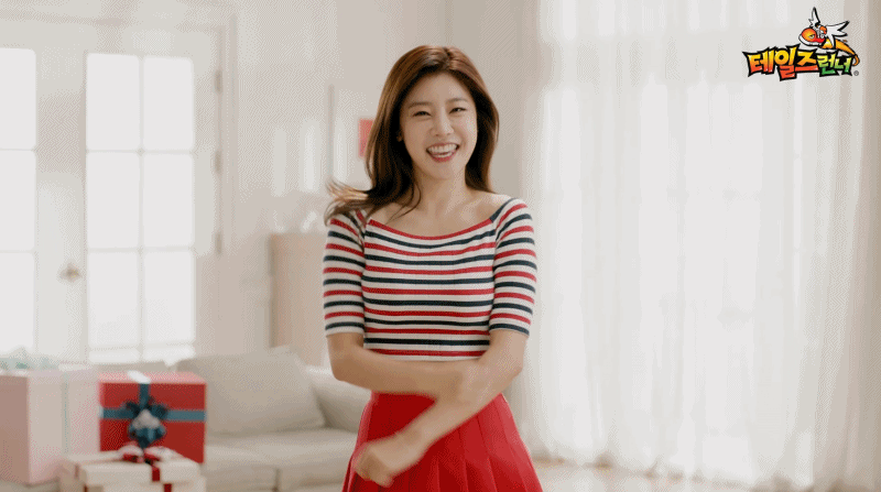 걸스데이 소진 | 인스티즈