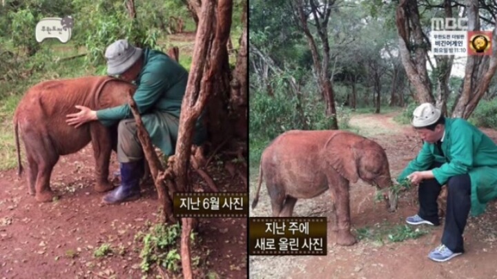 [무한도전] 정준하 극딜.jpg | 인스티즈