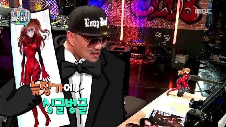 늦장가간 어느 연예인의 슬픈사연 | 인스티즈