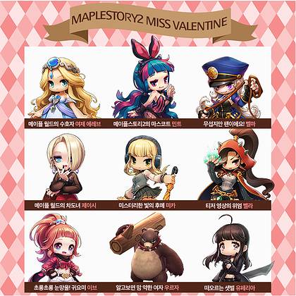 여자들이 꾸미는것과 남자들이 상관없는 이유 | 인스티즈