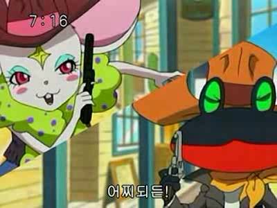 슈가슈가룬 2화: 개구리와 쥐의 러브배틀! 上 | 인스티즈