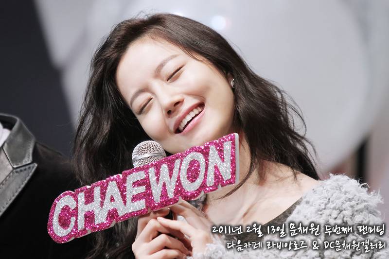 [해피버스데이] 문채원 레전드 팬미팅 | 인스티즈