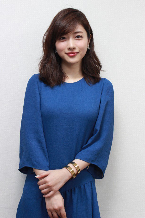 잘가라 이시하라 사토미 | 인스티즈