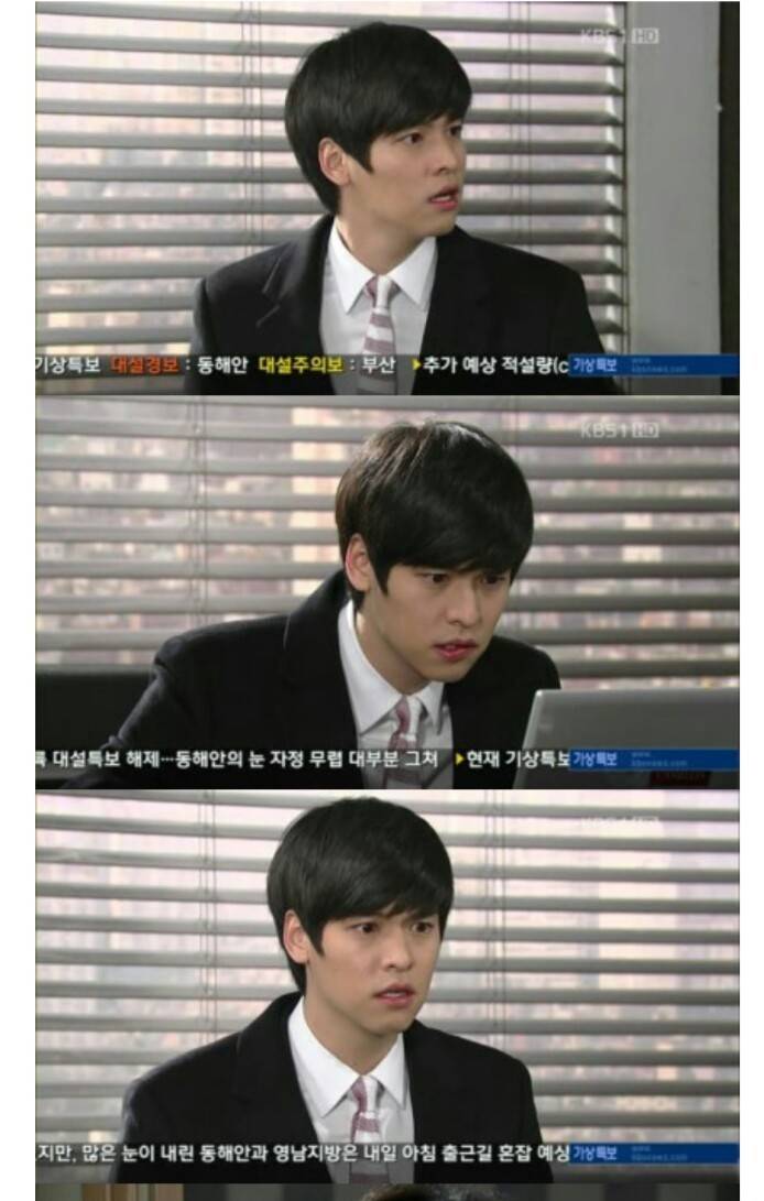 드라마에서 너무 찌질해서 욕 배터지게 먹은 찌질남들 | 인스티즈