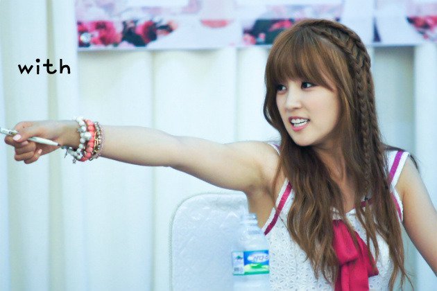 박초롱 겨드랑이 | 인스티즈