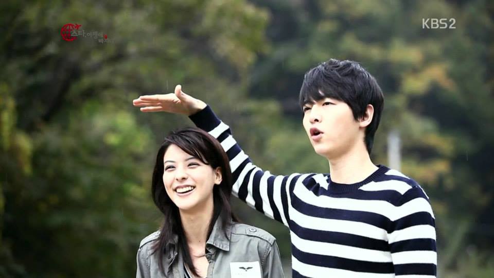 3년전 송중기 후지이미나의 대구여행 | 인스티즈