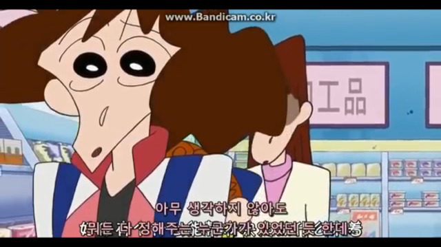 짱구는 못말려 공포의 비서앱 | 인스티즈