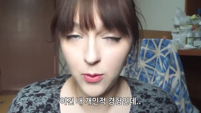 유럽여자가 보는 한국여자의 몸무게 | 인스티즈