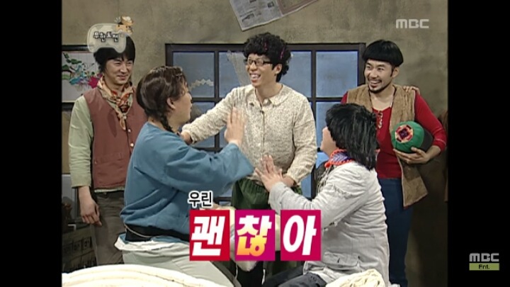 [무한도전] 맘 상할 일이 절대 없다는 베개싸움하는 멤버들ㅋㅋㅋㅋㅋ | 인스티즈