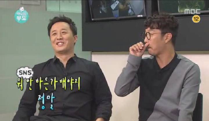 [무한도전] 정준하 극딜.jpg | 인스티즈