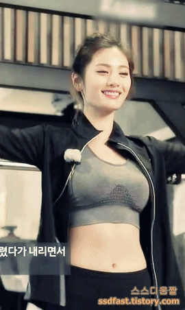 슬랜더 몸매 나나.gif | 인스티즈