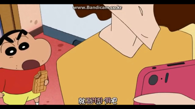 짱구는 못말려 공포의 비서앱 | 인스티즈